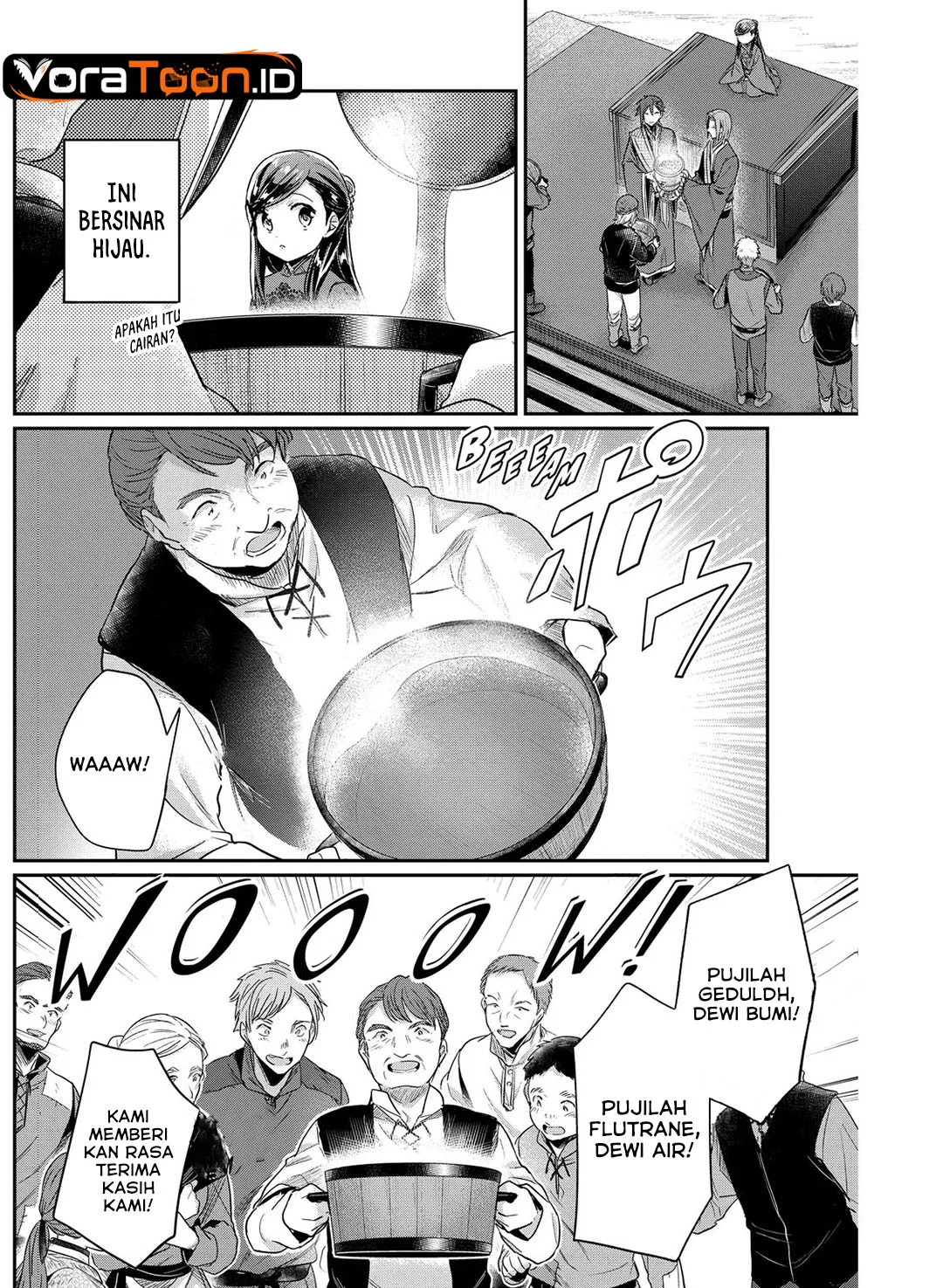 Honzuki no Gekokujou: Part 2 Chapter 46 Gambar 21