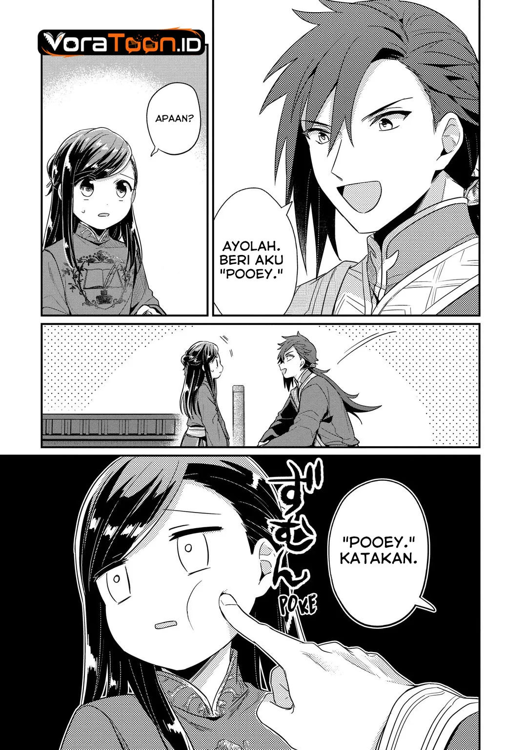 Honzuki no Gekokujou: Part 2 Chapter 46 halaman 4