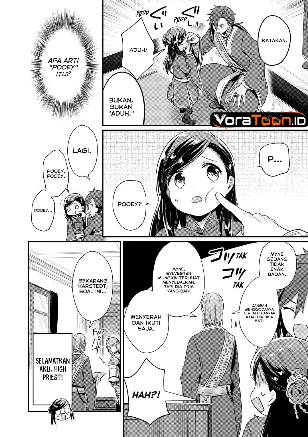Honzuki no Gekokujou: Part 2 Chapter 46 halaman 5
