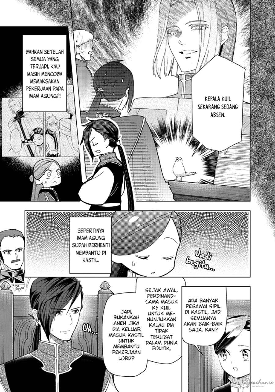 Honzuki no Gekokujou: Part 3 Chapter 44 Gambar 24