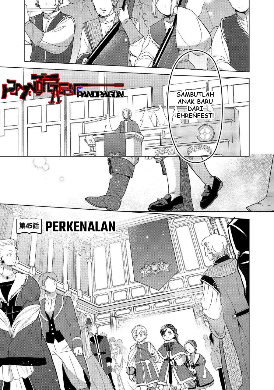 Baca Manga Honzuki no Gekokujou: Part 3 Chapter 45 Gambar 2