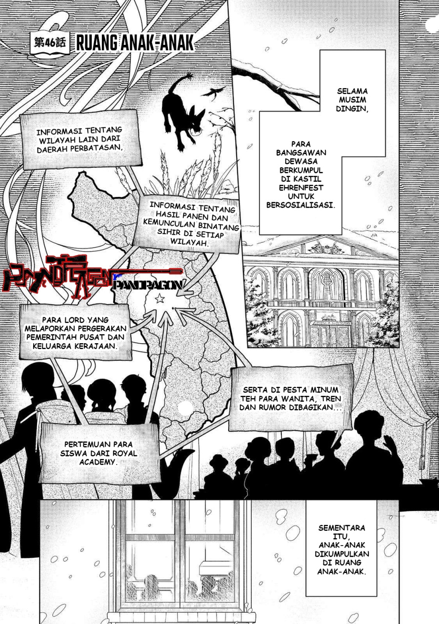 Baca Manga Honzuki no Gekokujou: Part 3 Chapter 46 Gambar 2