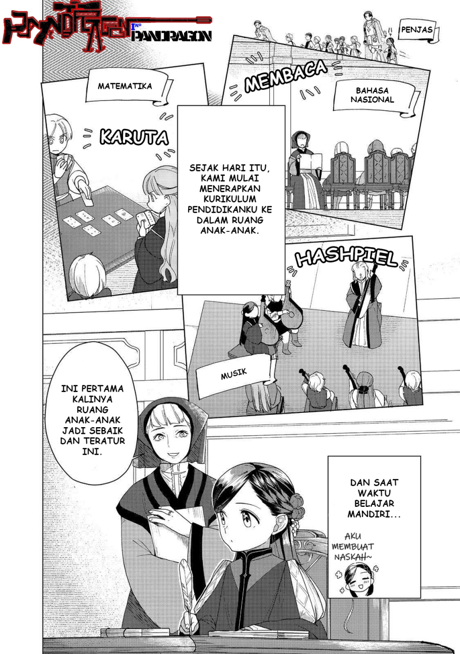Honzuki no Gekokujou: Part 3 Chapter 46 Gambar 27