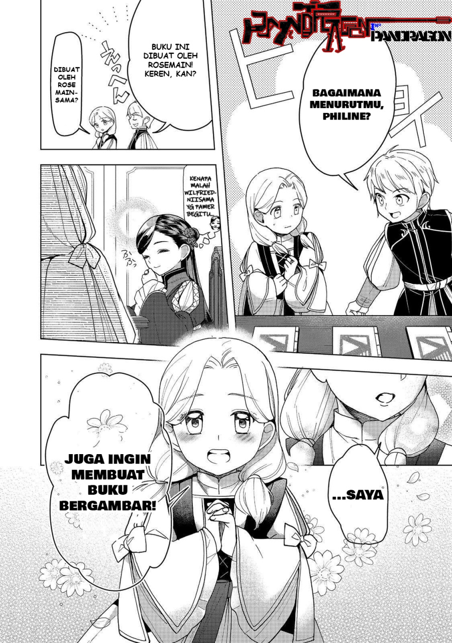 Honzuki no Gekokujou: Part 3 Chapter 46 Gambar 29