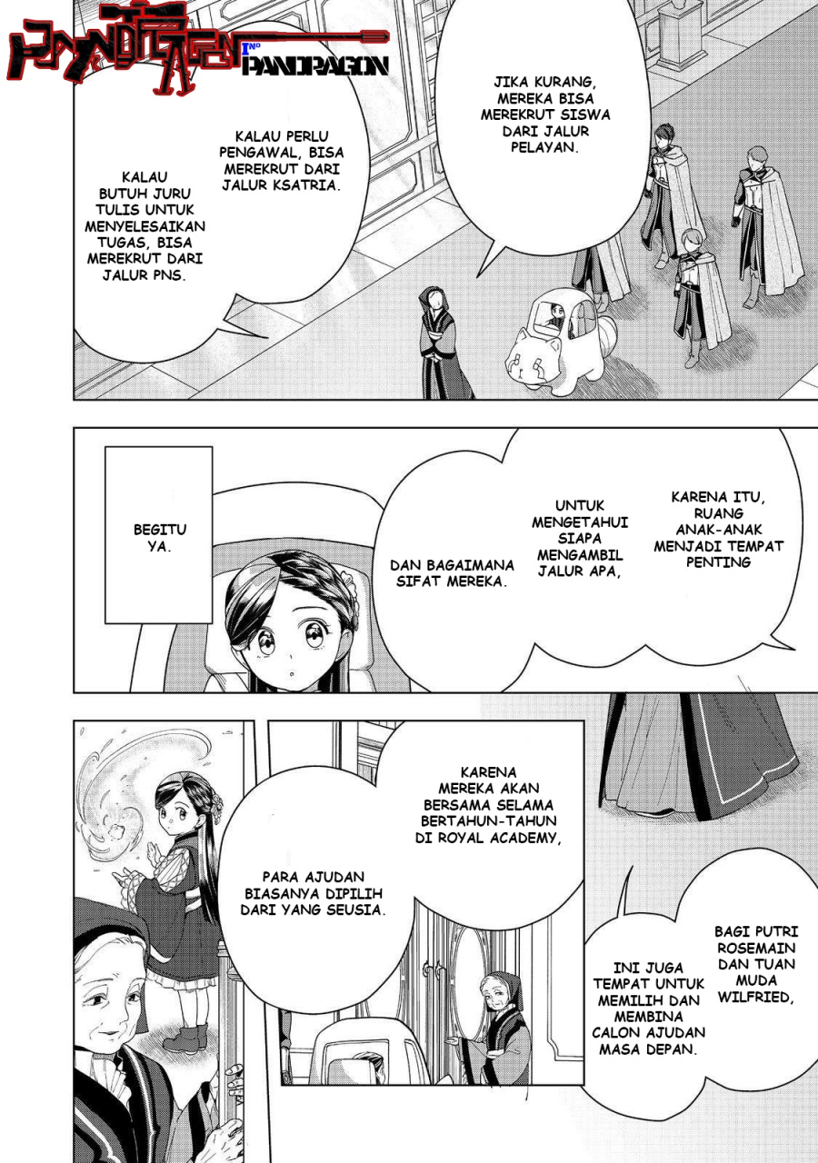 Honzuki no Gekokujou: Part 3 Chapter 46 Gambar 5