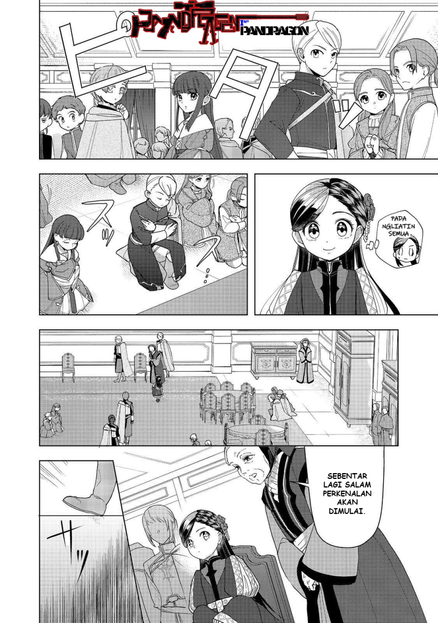 Honzuki no Gekokujou: Part 3 Chapter 46 Gambar 7