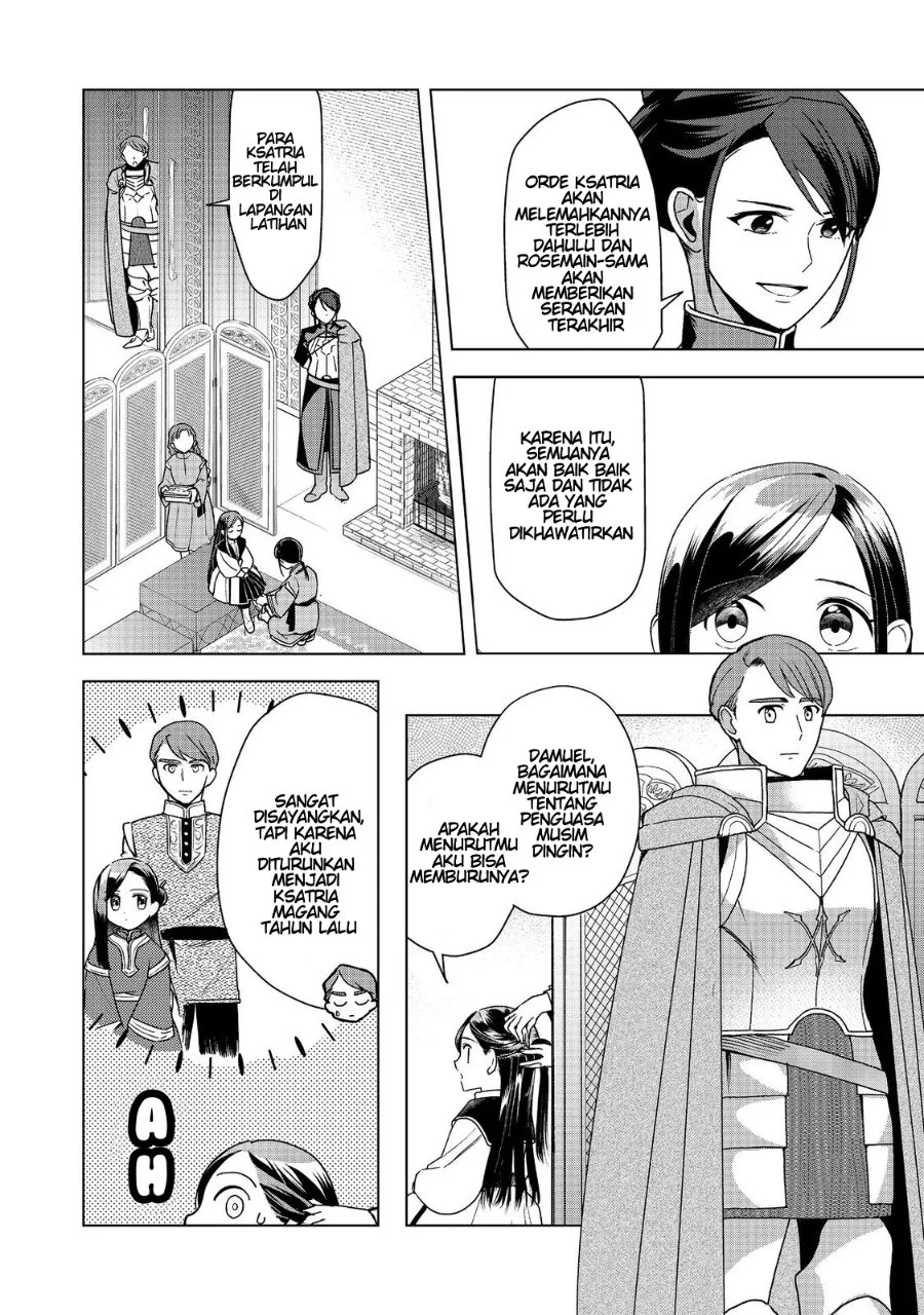 Honzuki no Gekokujou: Part 3 Chapter 49 Gambar 15
