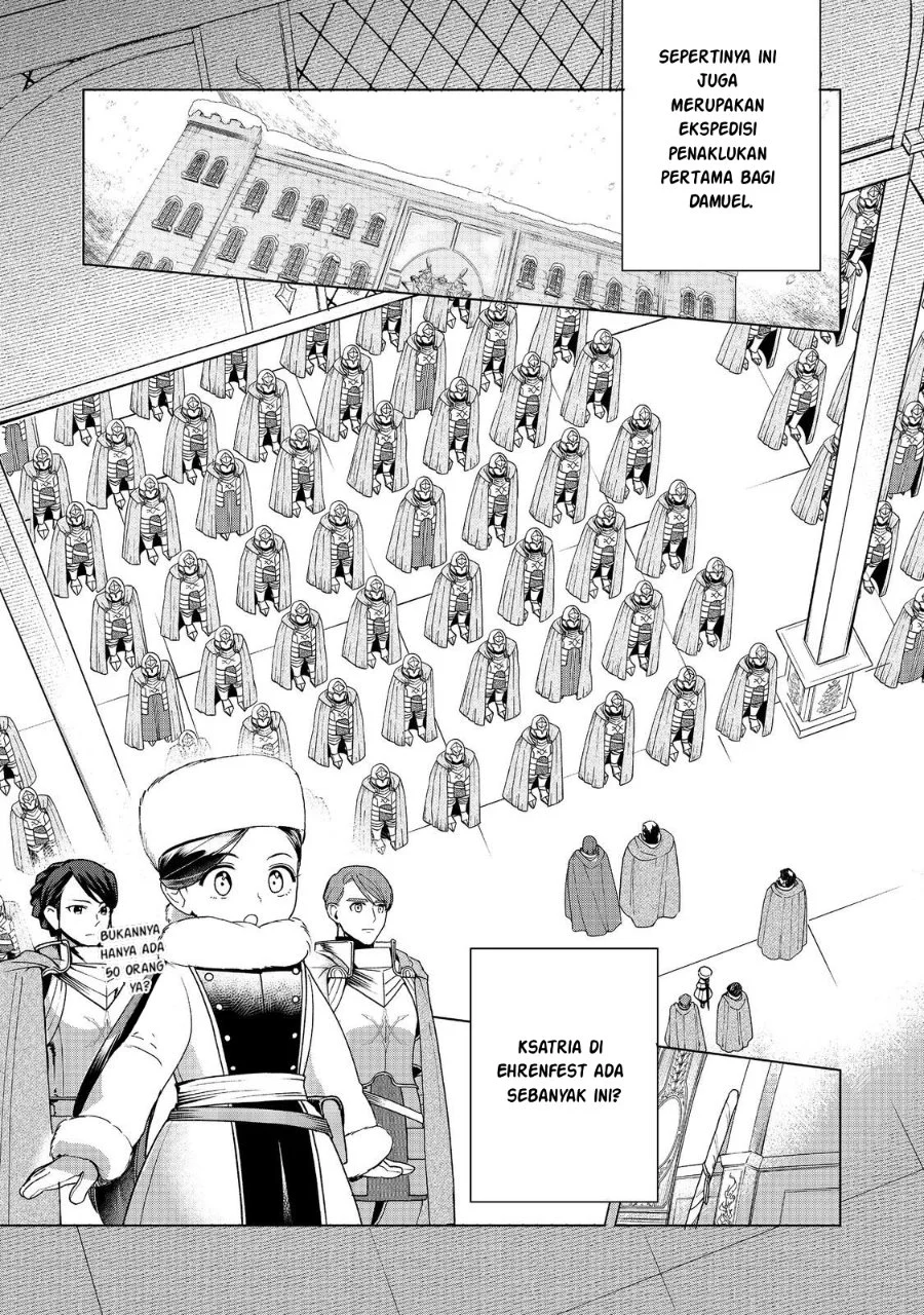 Honzuki no Gekokujou: Part 3 Chapter 49 Gambar 16