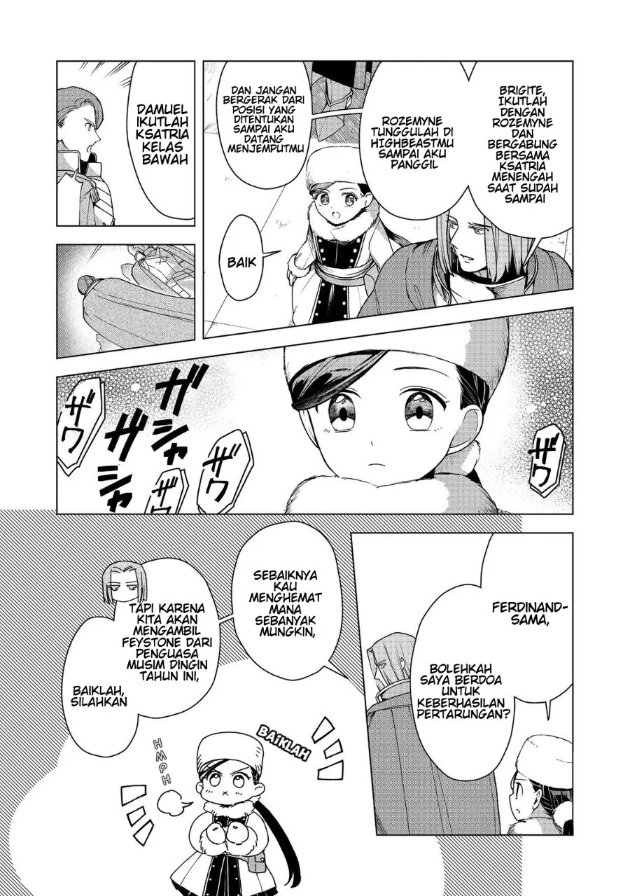 Honzuki no Gekokujou: Part 3 Chapter 49 Gambar 18