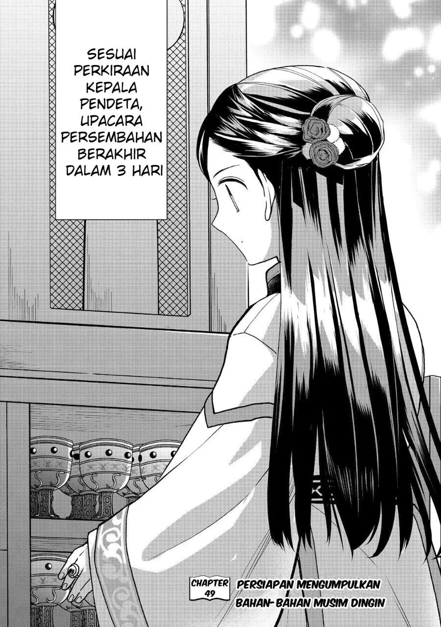 Halaman 2