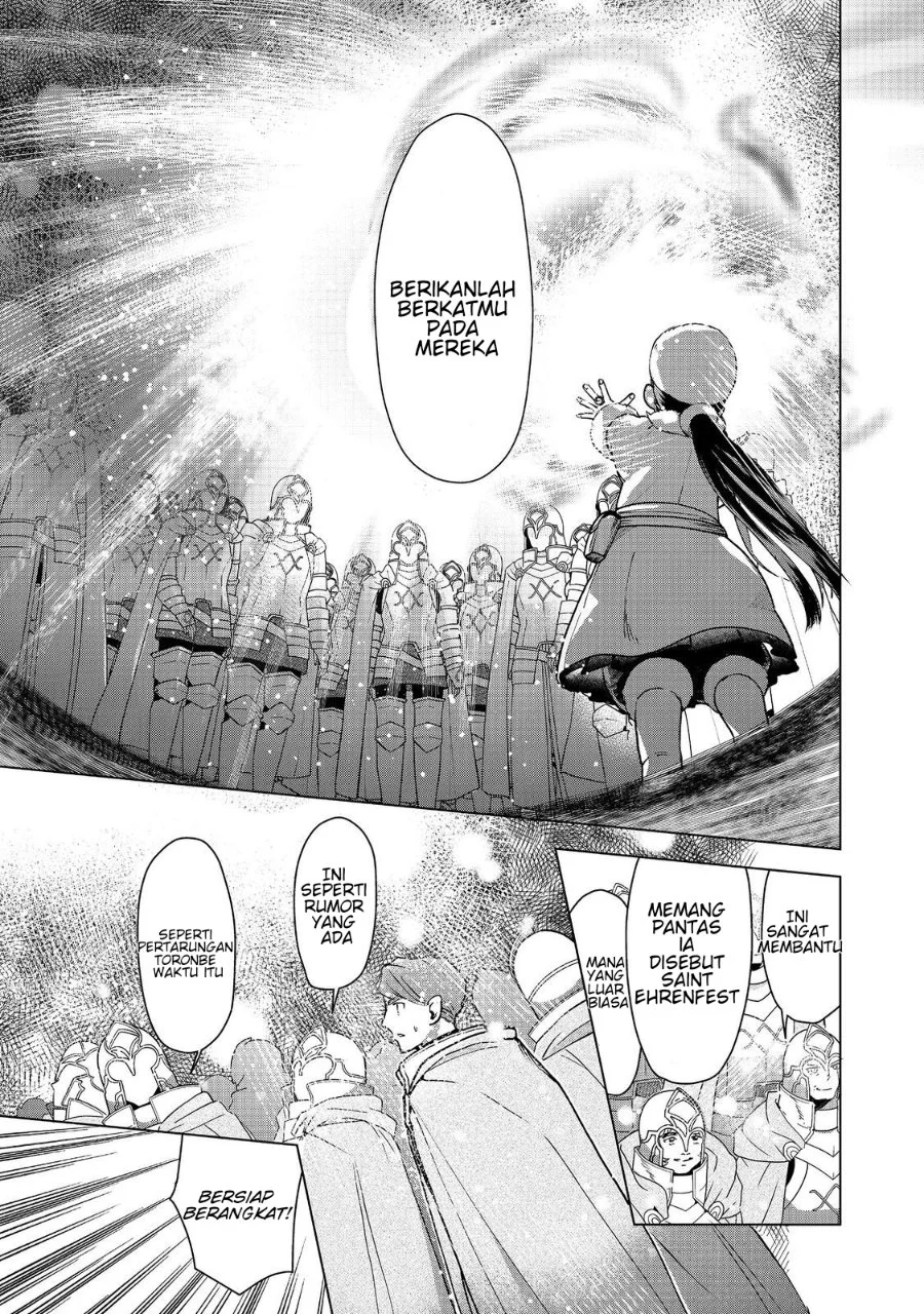 Honzuki no Gekokujou: Part 3 Chapter 49 Gambar 20