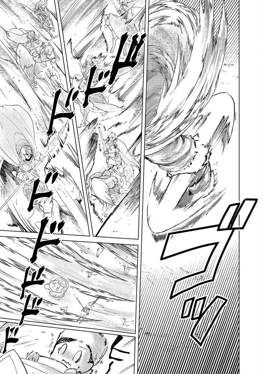 Honzuki no Gekokujou: Part 3 Chapter 50 halaman 11
