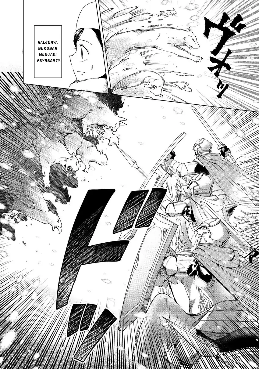 Honzuki no Gekokujou: Part 3 Chapter 50 halaman 15