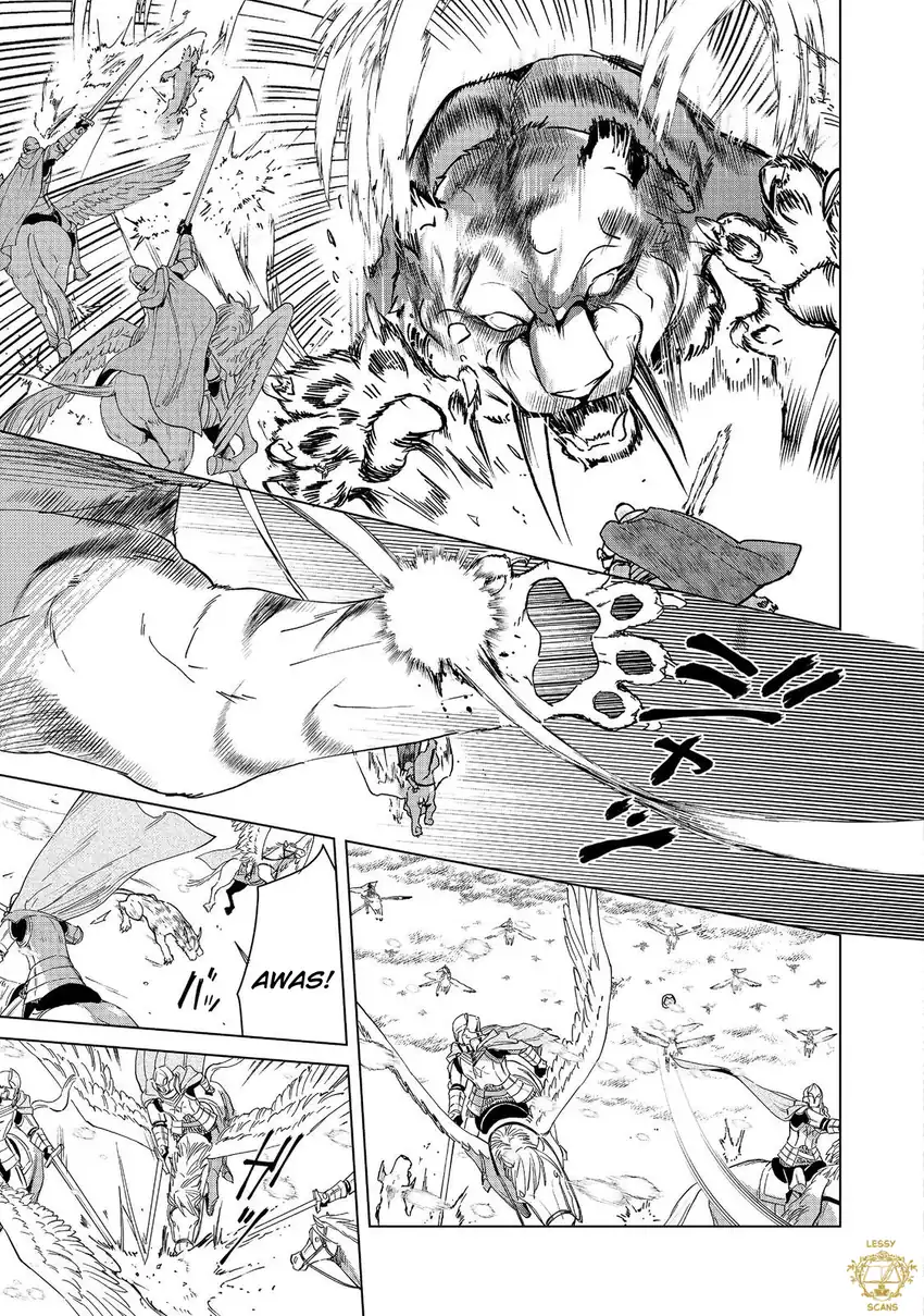 Honzuki no Gekokujou: Part 3 Chapter 50 halaman 16