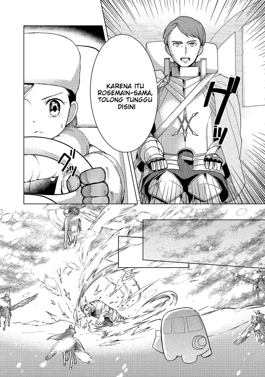 Honzuki no Gekokujou: Part 3 Chapter 50 halaman 19