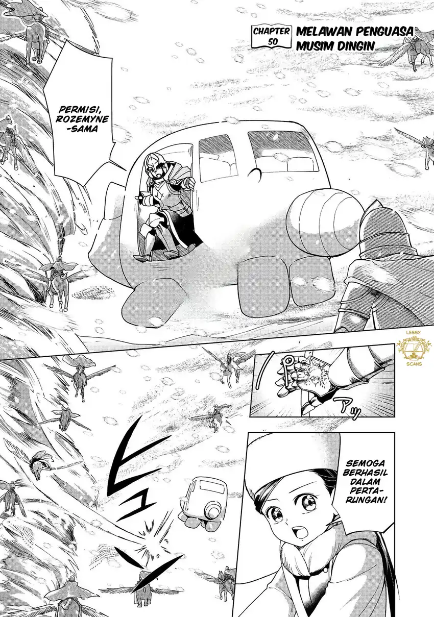 Honzuki no Gekokujou: Part 3 Chapter 50 halaman 3