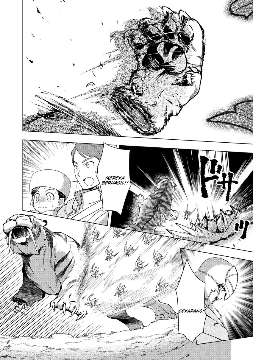 Honzuki no Gekokujou: Part 3 Chapter 50 halaman 21