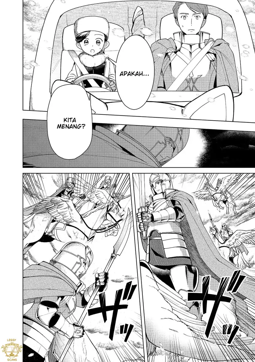 Honzuki no Gekokujou: Part 3 Chapter 50 halaman 23