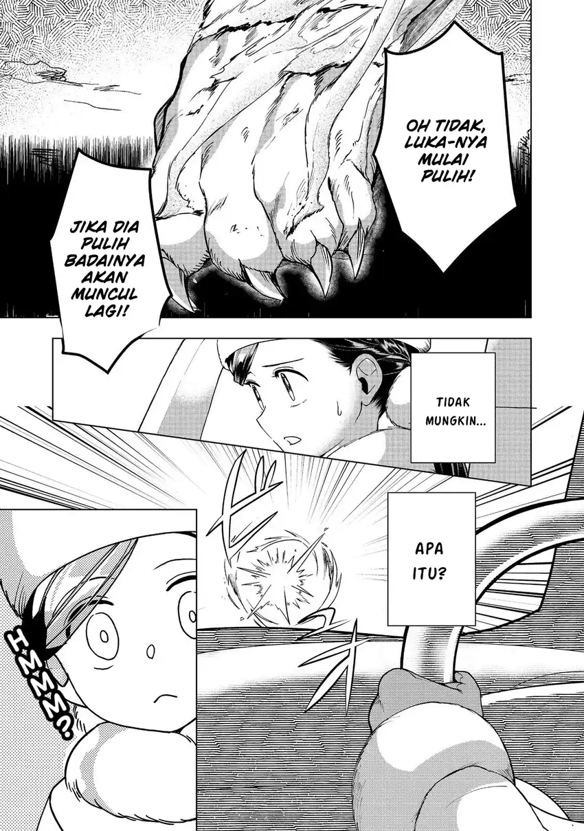 Honzuki no Gekokujou: Part 3 Chapter 50 halaman 24