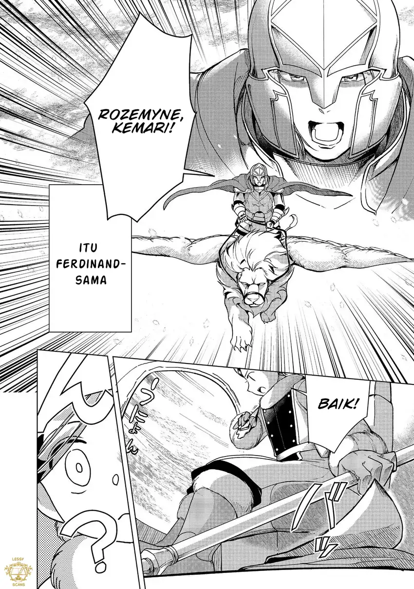 Honzuki no Gekokujou: Part 3 Chapter 50 halaman 25