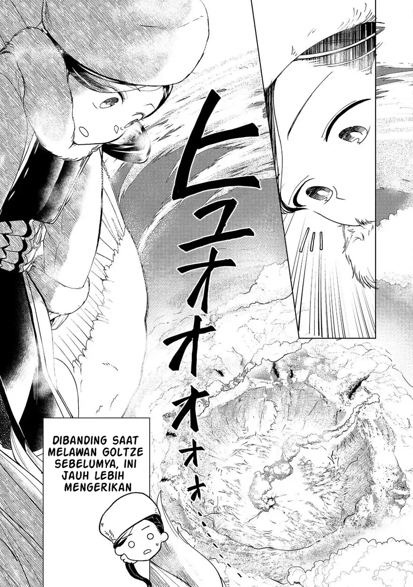 Honzuki no Gekokujou: Part 3 Chapter 50 Gambar 36