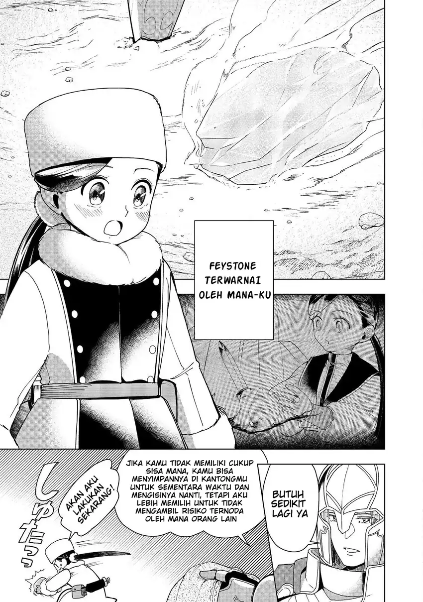 Honzuki no Gekokujou: Part 3 Chapter 50 Gambar 38