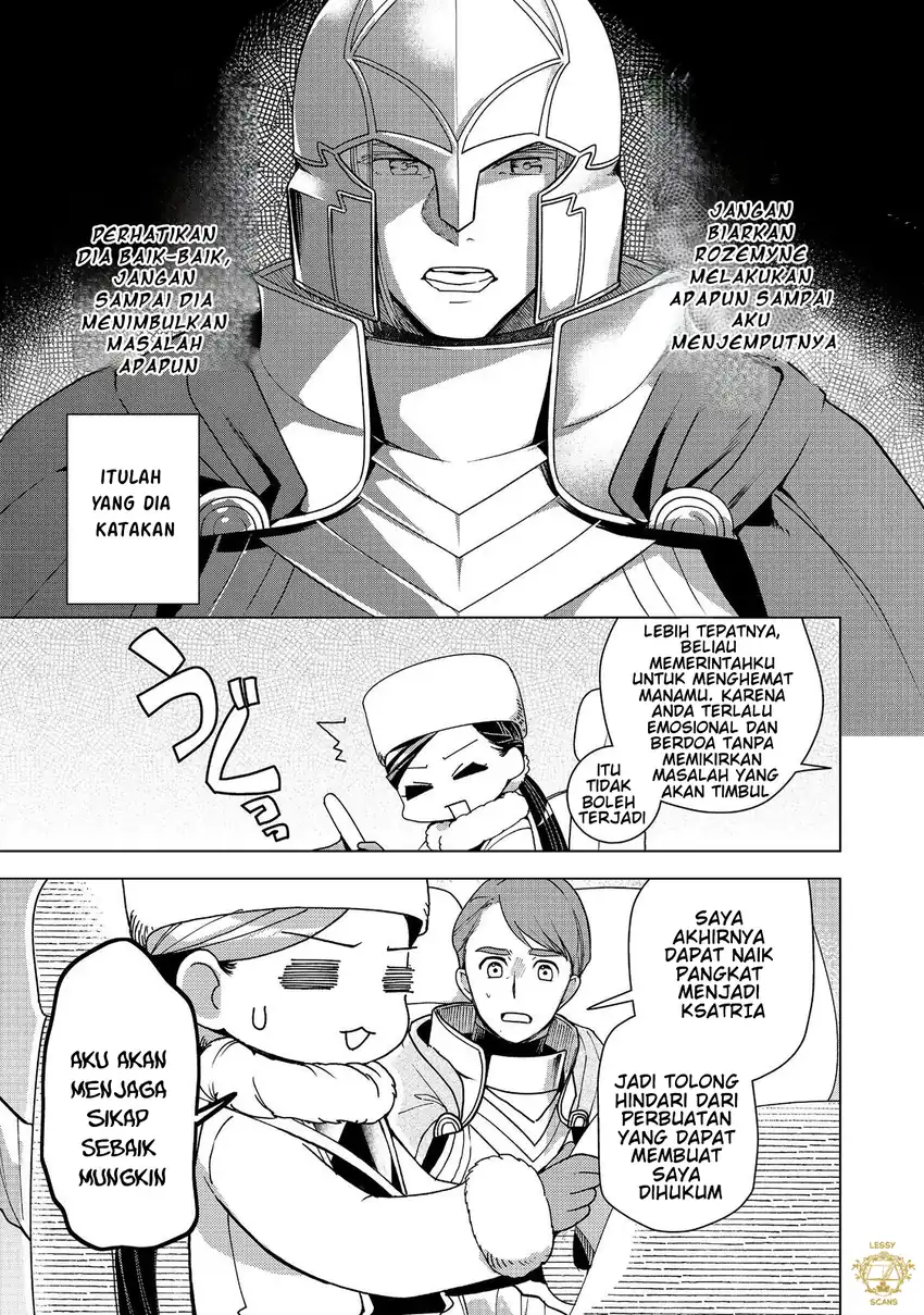 Honzuki no Gekokujou: Part 3 Chapter 50 halaman 5