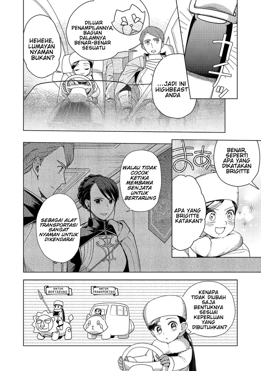 Honzuki no Gekokujou: Part 3 Chapter 50 halaman 6