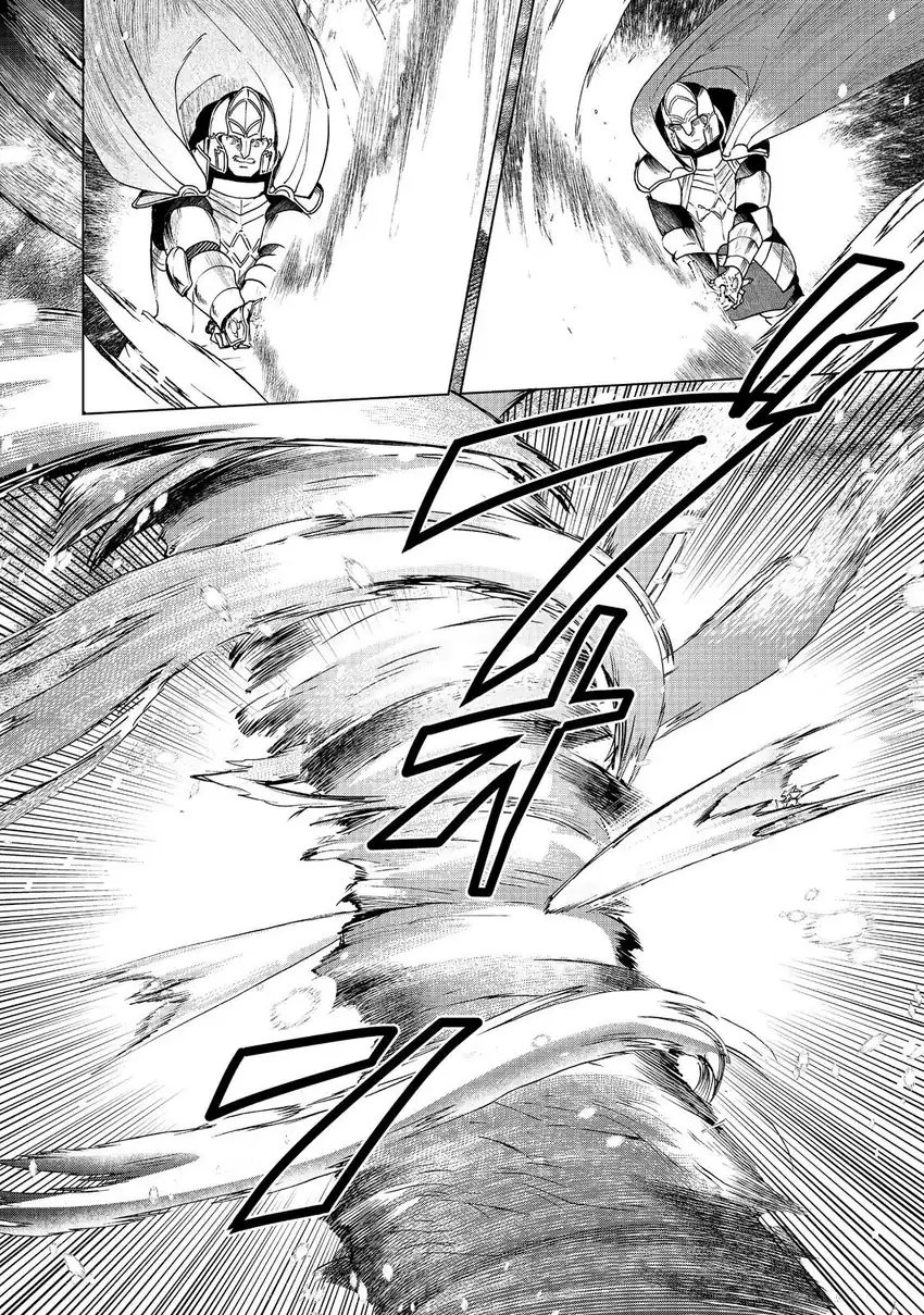 Honzuki no Gekokujou: Part 3 Chapter 50 halaman 10