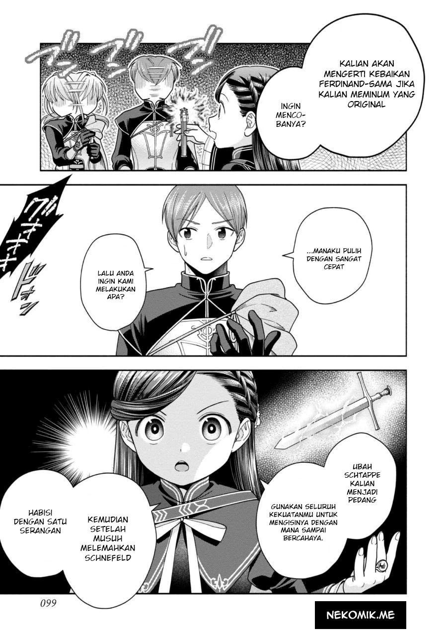 Komik Honzuki no Gekokujou Part 4 - Chapter Chapter 30 - Halaman 11