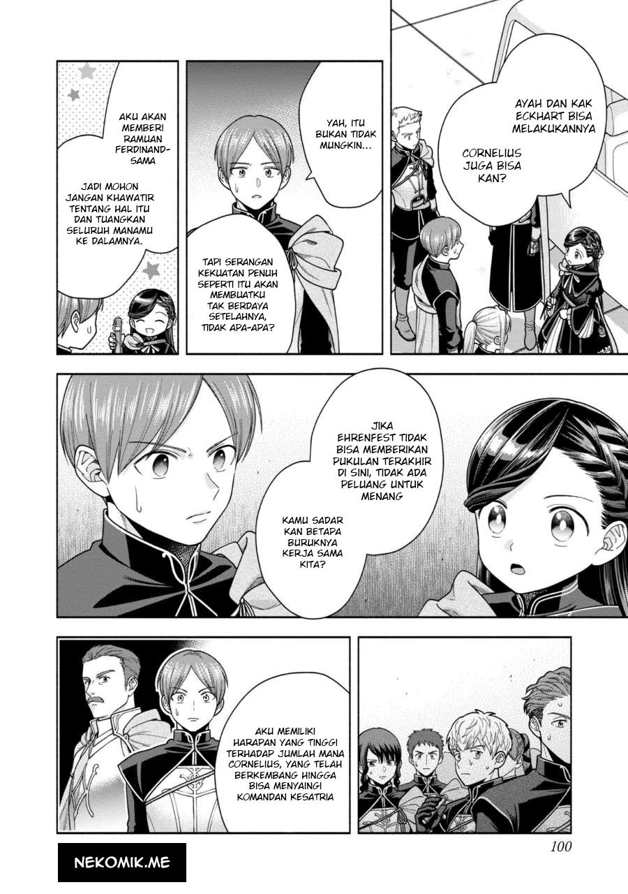 Komik Honzuki no Gekokujou Part 4 - Chapter Chapter 30 - Halaman 12