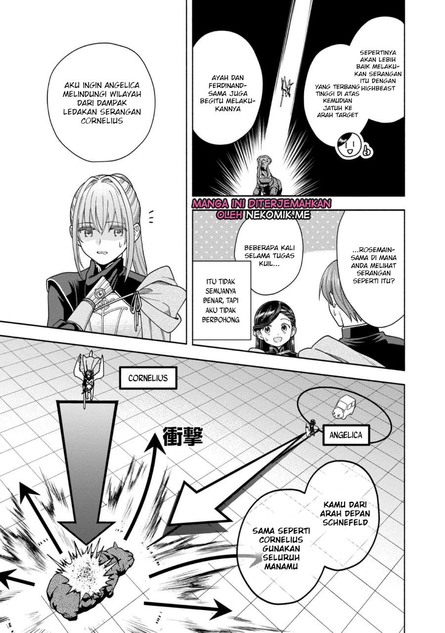 Komik Honzuki no Gekokujou Part 4 - Chapter Chapter 30 - Halaman 13