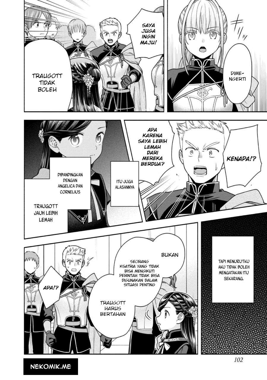 Komik Honzuki no Gekokujou Part 4 - Chapter Chapter 30 - Halaman 14