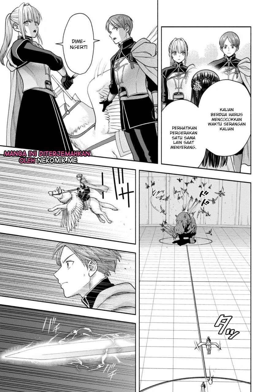 Komik Honzuki no Gekokujou Part 4 - Chapter Chapter 30 - Halaman 15