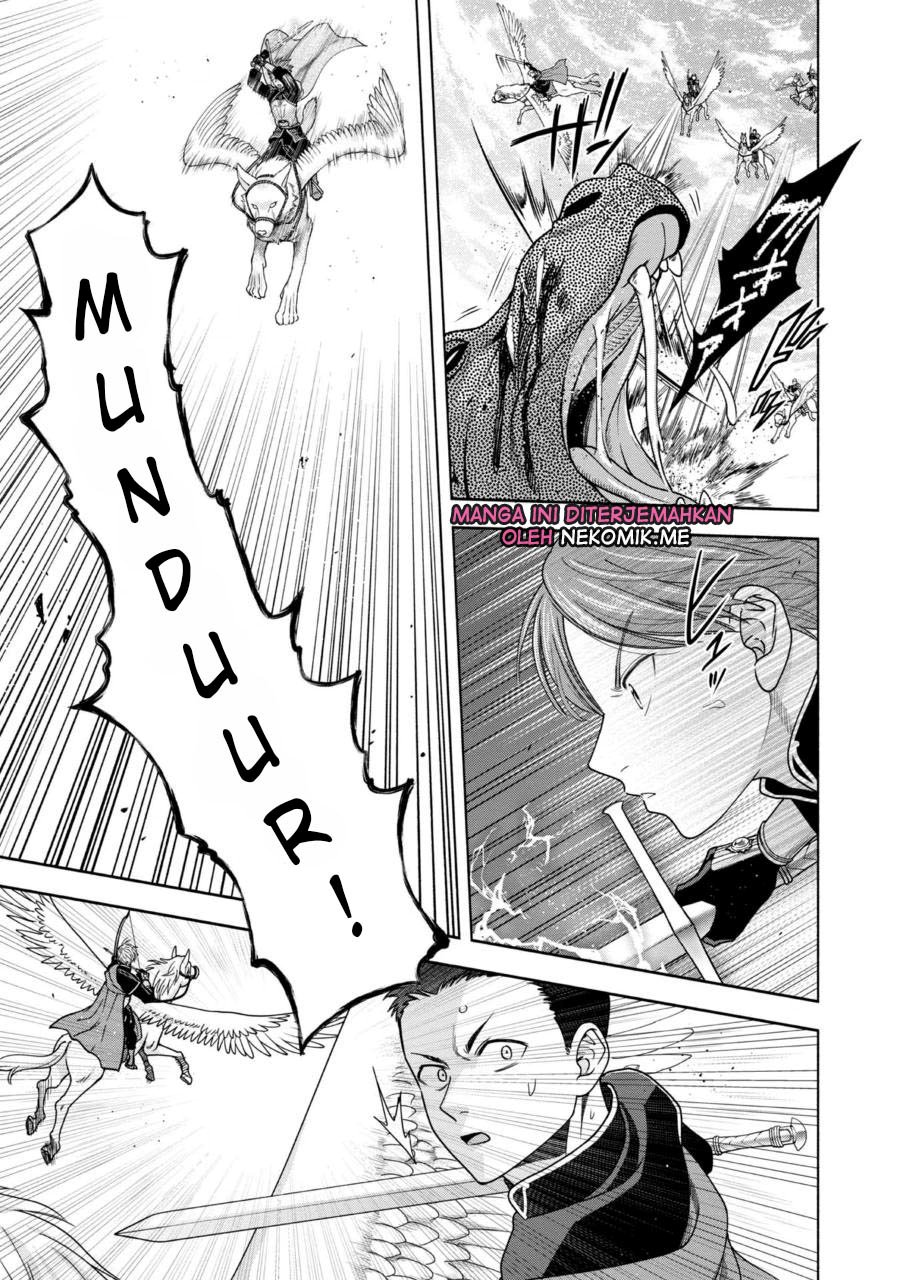 Komik Honzuki no Gekokujou Part 4 - Chapter Chapter 30 - Halaman 17