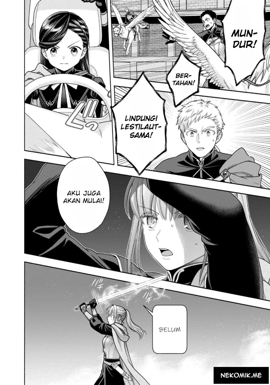 Komik Honzuki no Gekokujou Part 4 - Chapter Chapter 30 - Halaman 18