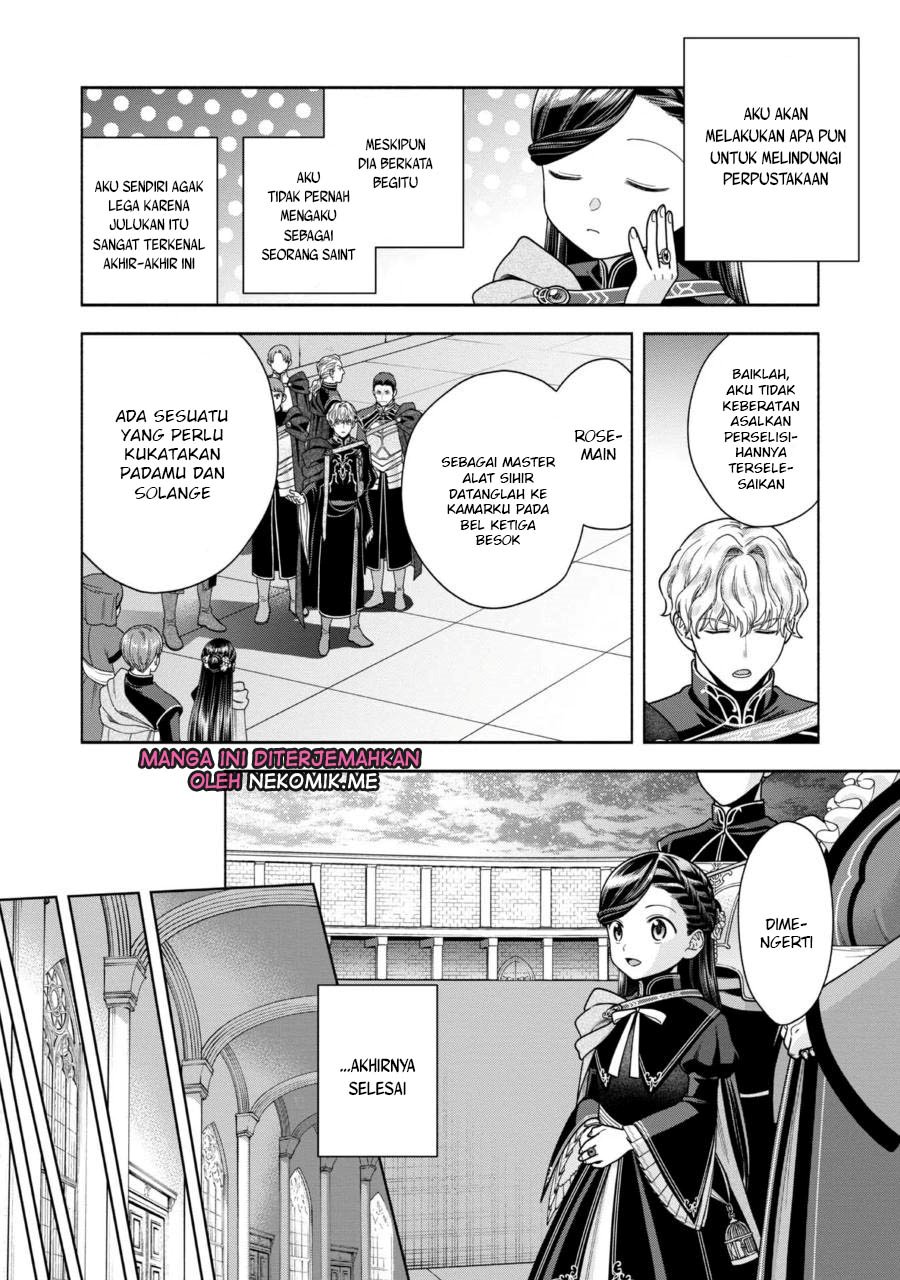 Komik Honzuki no Gekokujou Part 4 - Chapter Chapter 30 - Halaman 32