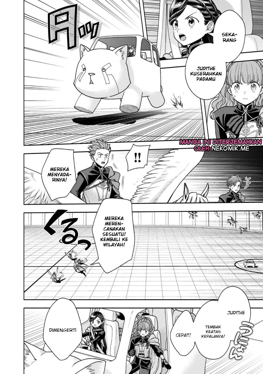 Komik Honzuki no Gekokujou Part 4 - Chapter Chapter 30 - Halaman 4