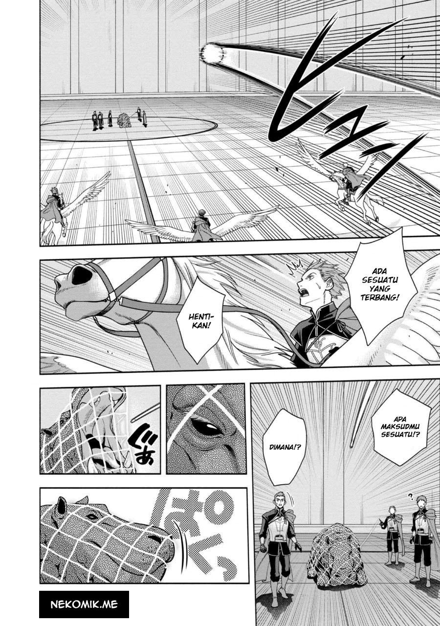 Komik Honzuki no Gekokujou Part 4 - Chapter Chapter 30 - Halaman 6