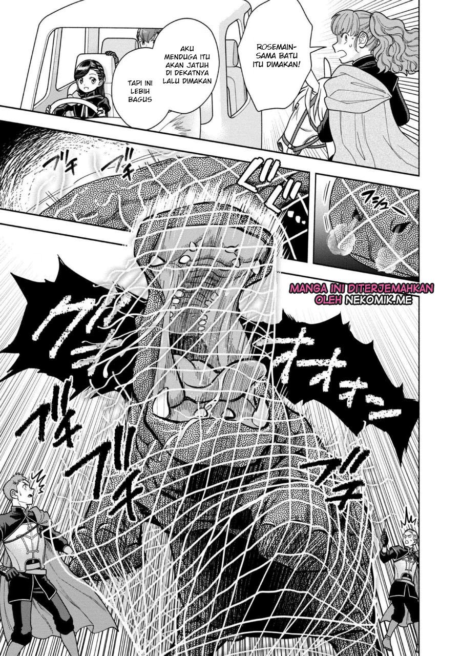 Komik Honzuki no Gekokujou Part 4 - Chapter Chapter 30 - Halaman 7