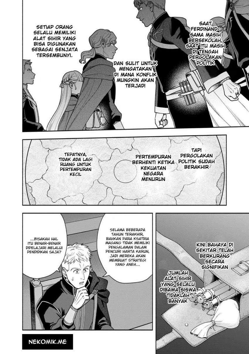 Komik Honzuki no Gekokujou Part 4 - Chapter Chapter 31 - Halaman 14