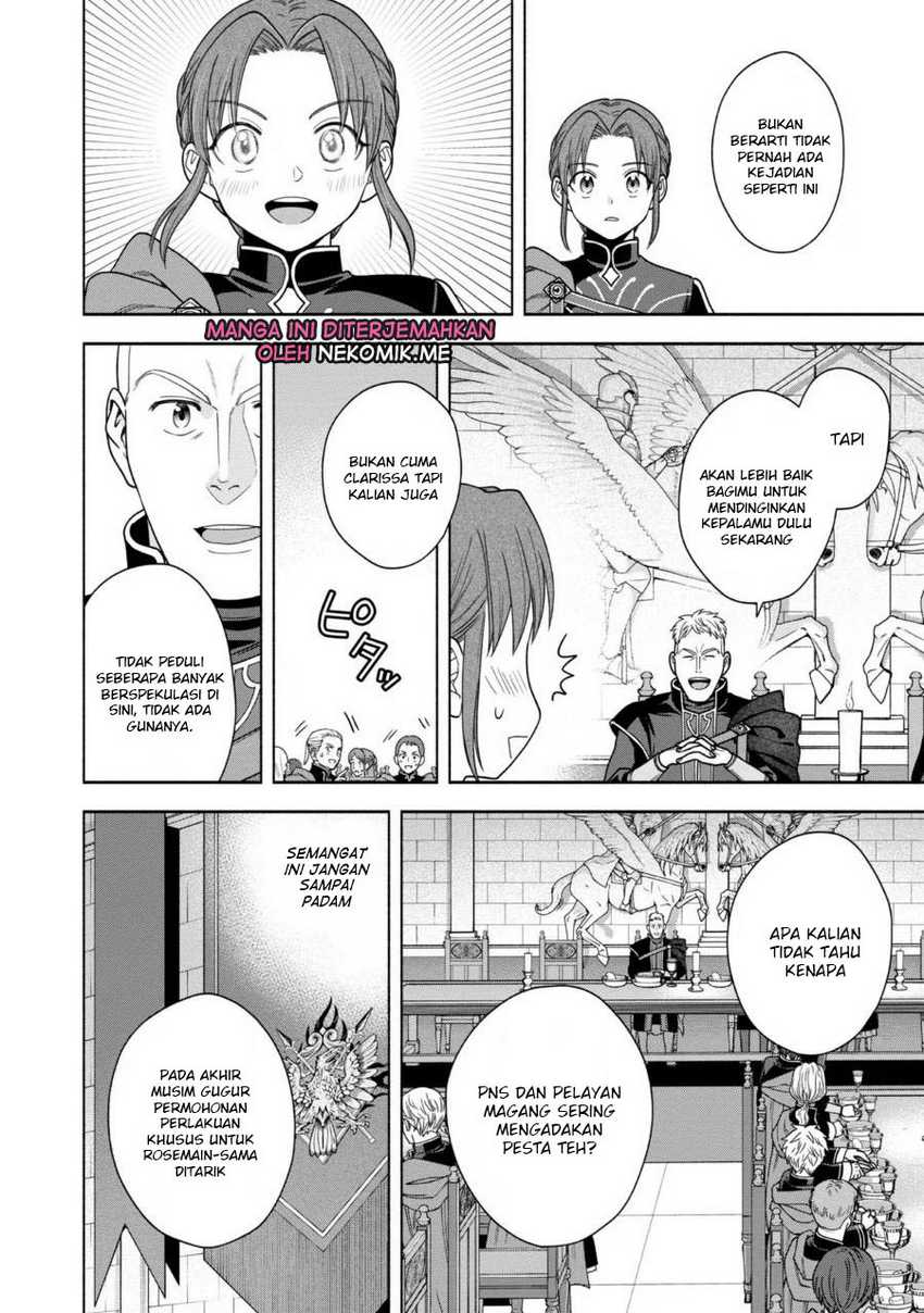 Komik Honzuki no Gekokujou Part 4 - Chapter Chapter 31 - Halaman 19