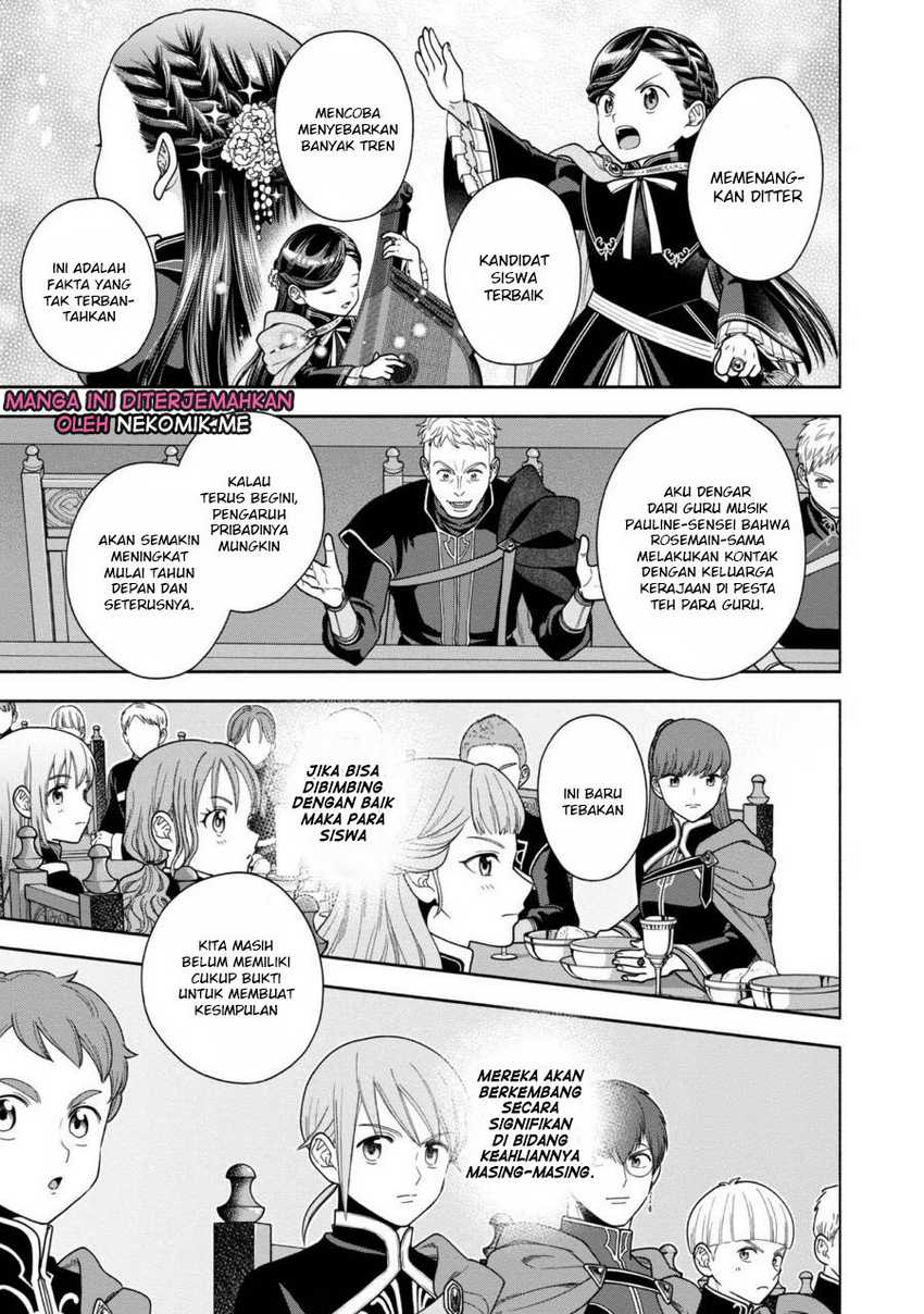 Komik Honzuki no Gekokujou Part 4 - Chapter Chapter 31 - Halaman 20