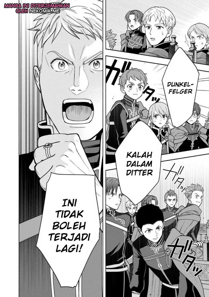 Komik Honzuki no Gekokujou Part 4 - Chapter Chapter 31 - Halaman 23