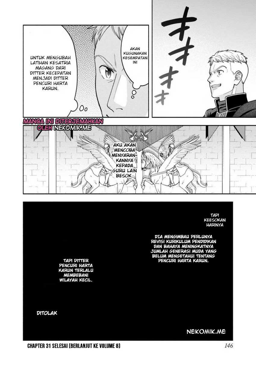 Komik Honzuki no Gekokujou Part 4 - Chapter Chapter 31 - Halaman 25