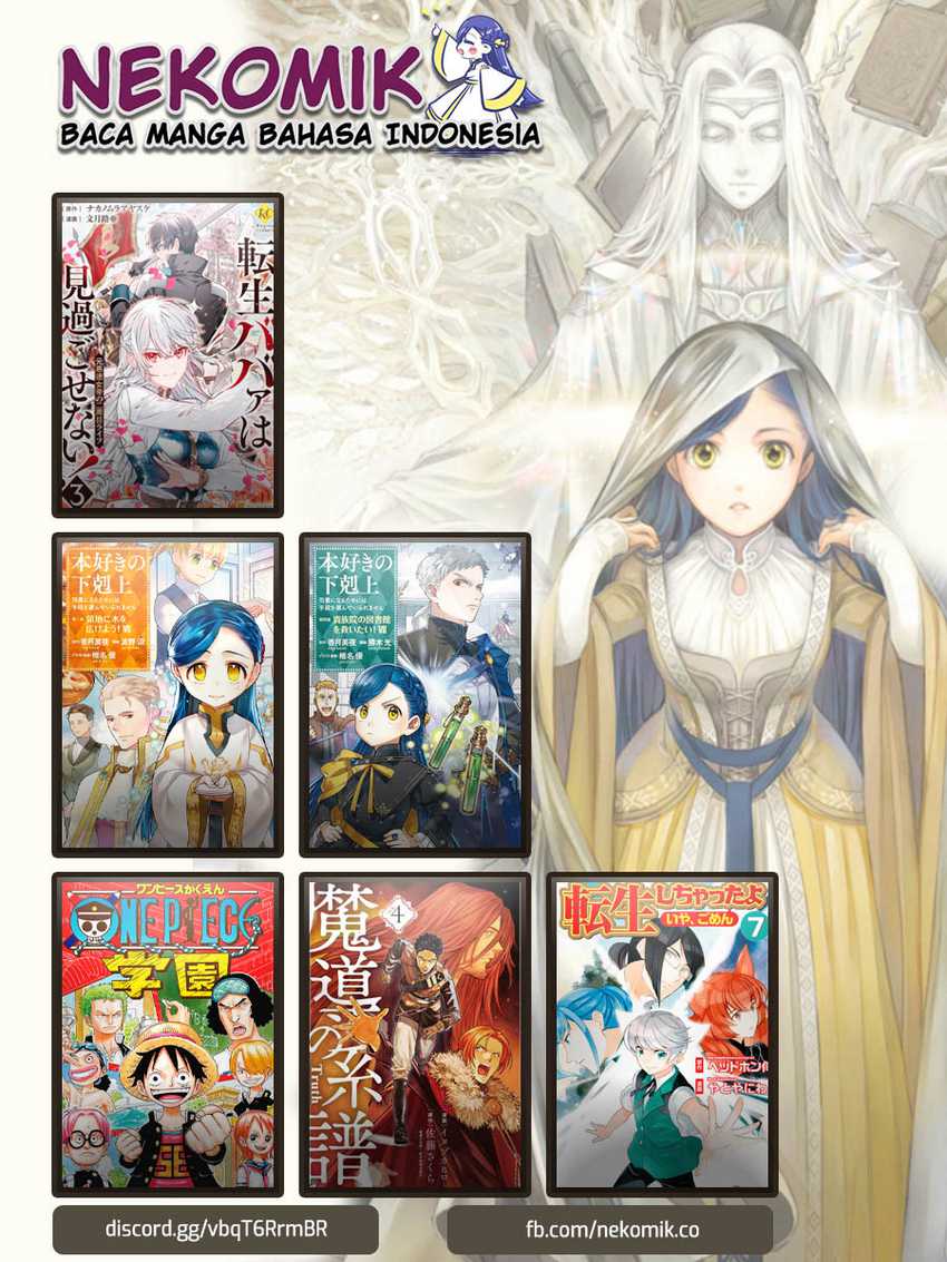 Komik Honzuki no Gekokujou Part 4 - Chapter Chapter 31 - Halaman 27