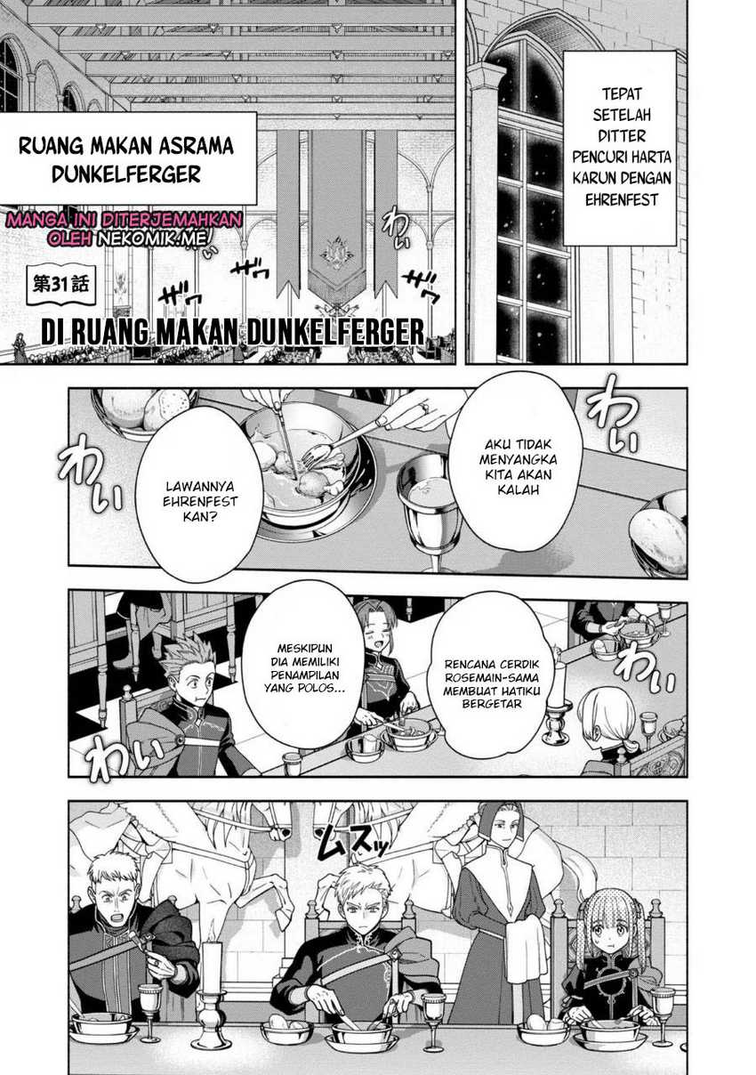 Komik Honzuki no Gekokujou Part 4 - Chapter Chapter 31 - Halaman 3