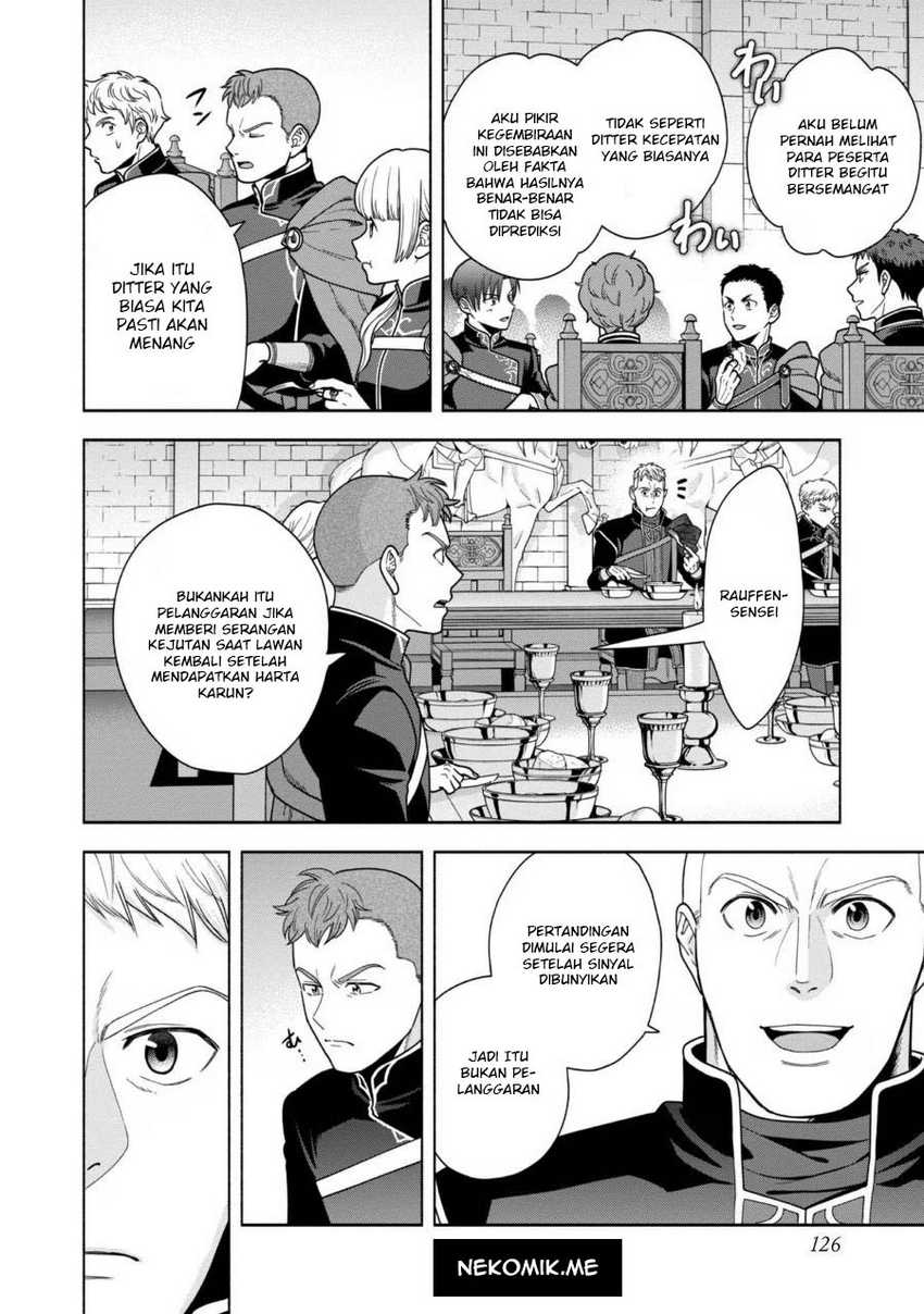 Komik Honzuki no Gekokujou Part 4 - Chapter Chapter 31 - Halaman 4