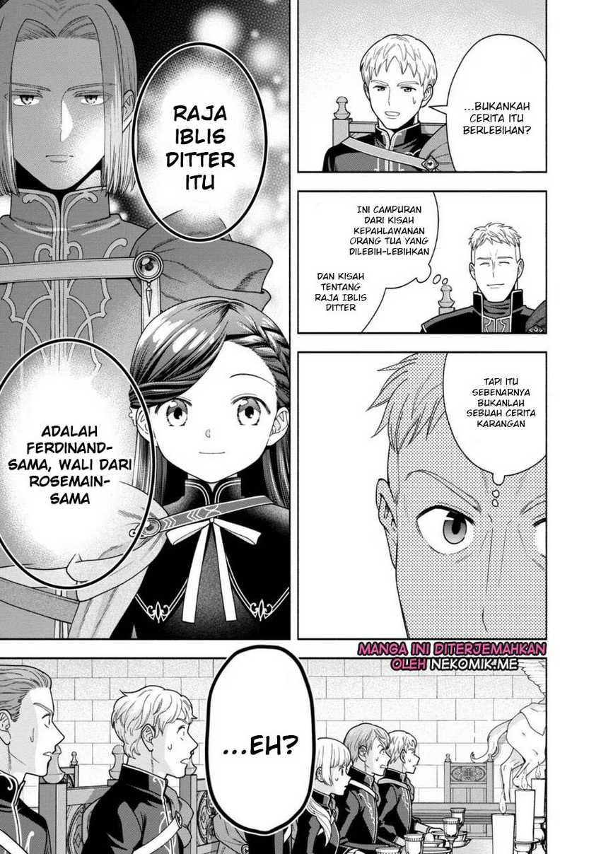 Komik Honzuki no Gekokujou Part 4 - Chapter Chapter 31 - Halaman 7