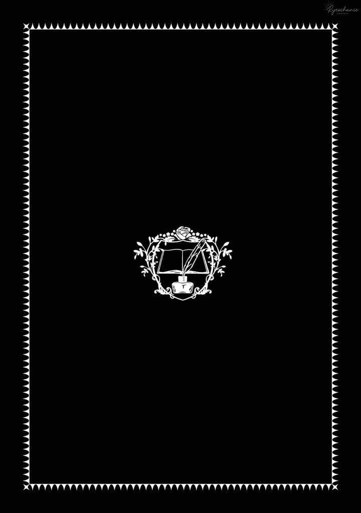 Honzuki no Gekokujou Part 4 Chapter 36.5 Gambar 7